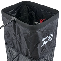 Daiwa Tournament Keepnets